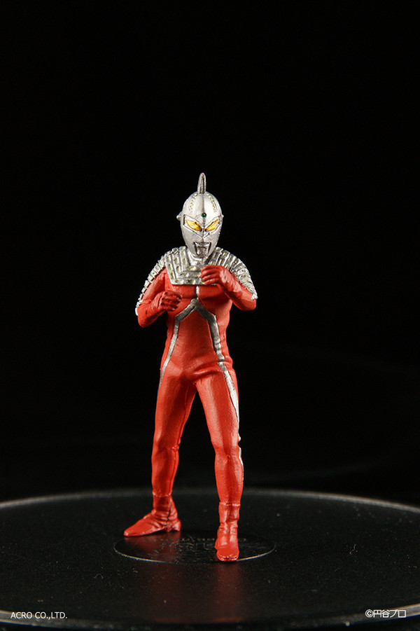 Ultraseven, Ultraseven, Acro, Pre-Painted, 1/35